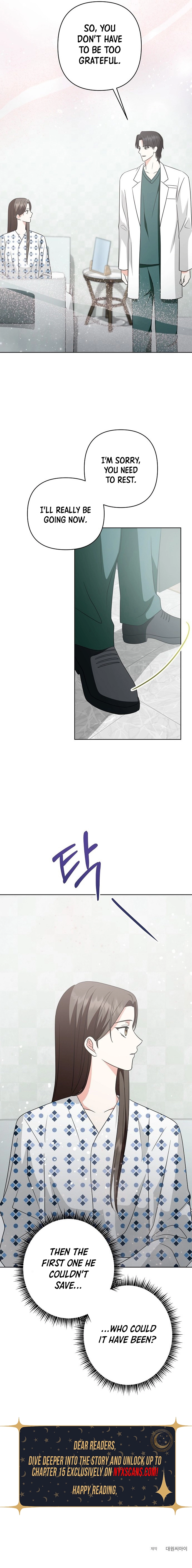 My Wife Appeared at My Wife’s Funeral Chapter 1 - Page 25