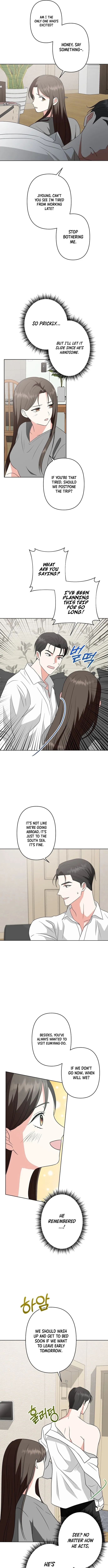 My Wife Appeared at My Wife’s Funeral Chapter 1 - Page 7