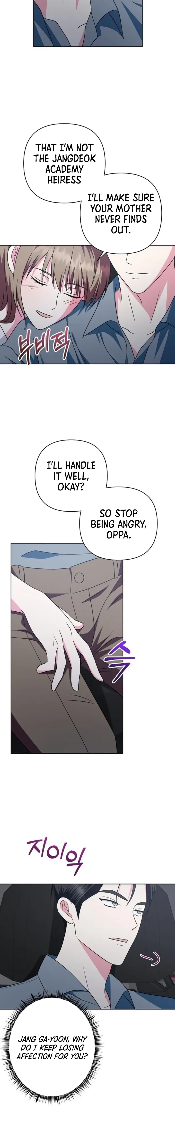 My Wife Appeared at My Wife’s Funeral Chapter 10 - Page 12