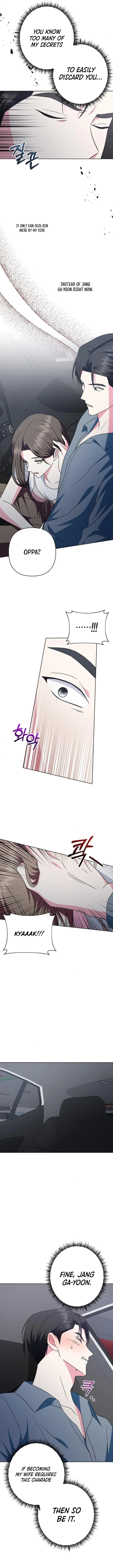 My Wife Appeared at My Wife’s Funeral Chapter 10 - Page 13