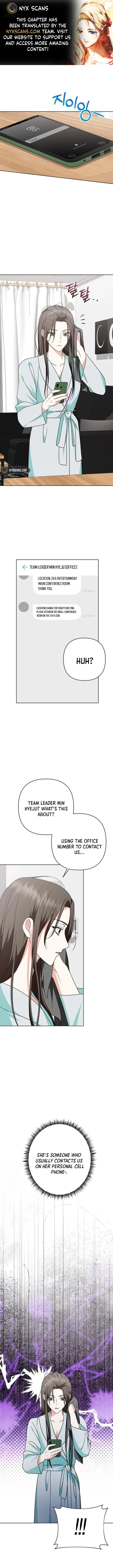 My Wife Appeared at My Wife’s Funeral Chapter 11 - Page 1