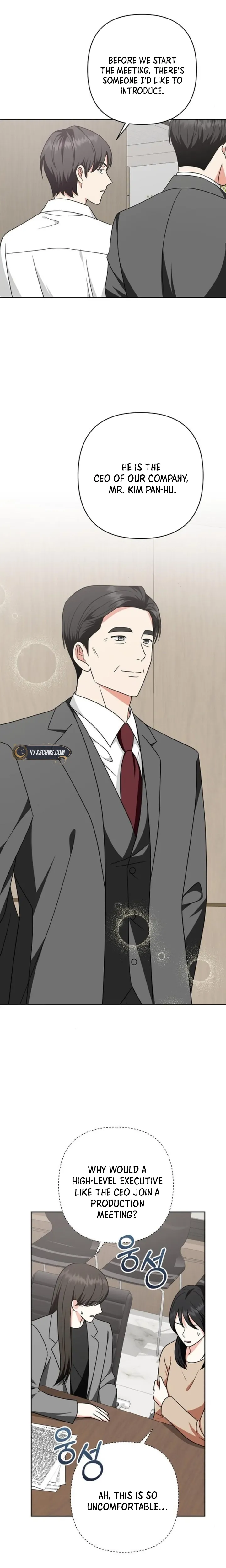 My Wife Appeared at My Wife’s Funeral Chapter 11 - Page 14