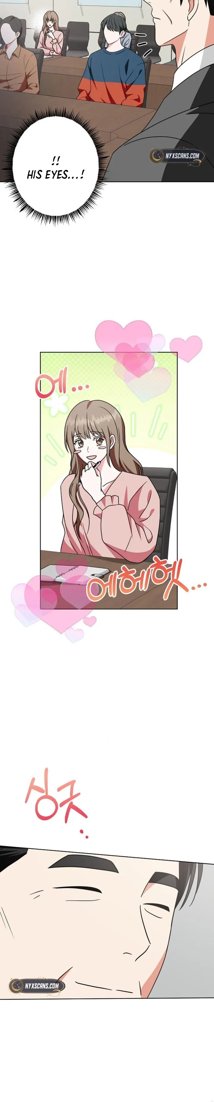 My Wife Appeared at My Wife’s Funeral Chapter 11 - Page 16