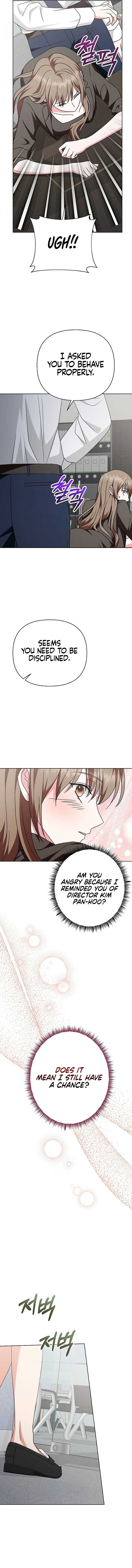 My Wife Appeared at My Wife’s Funeral Chapter 14 - Page 13