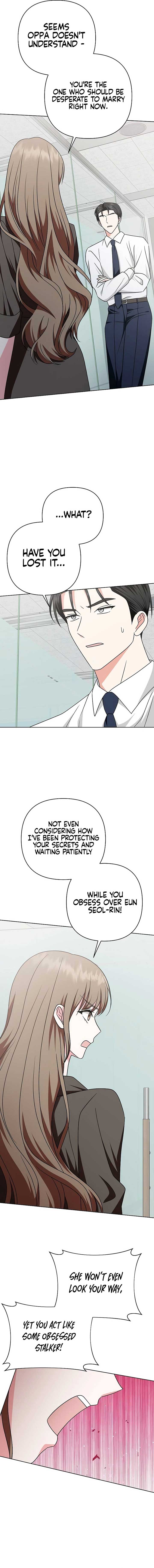 My Wife Appeared at My Wife’s Funeral Chapter 14 - Page 9