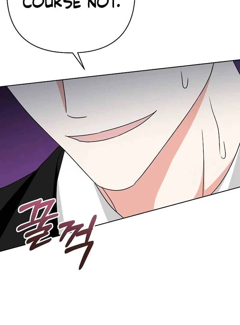 My Wife Appeared at My Wife’s Funeral Chapter 15 - Page 100