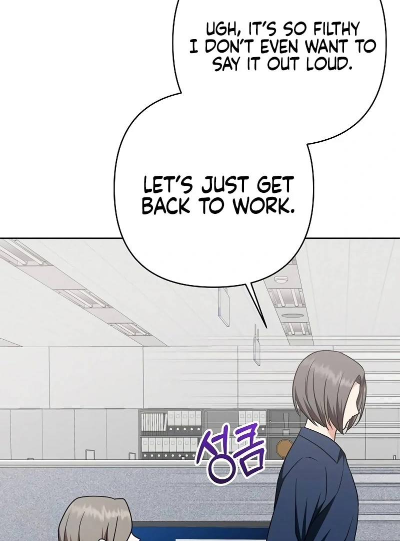 My Wife Appeared at My Wife’s Funeral Chapter 15 - Page 11