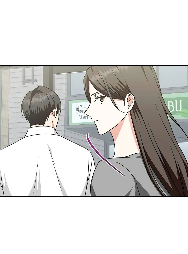 My Wife Appeared at My Wife’s Funeral Chapter 15 - Page 112