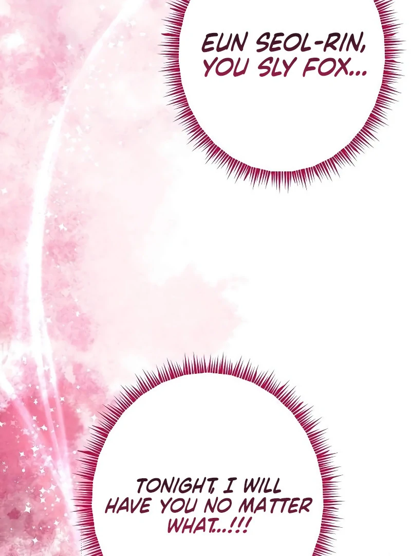 My Wife Appeared at My Wife’s Funeral Chapter 15 - Page 120