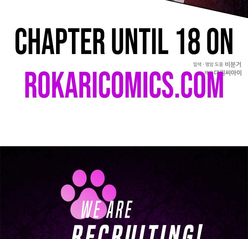 My Wife Appeared at My Wife’s Funeral Chapter 15 - Page 123