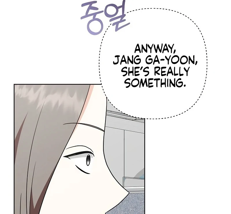 My Wife Appeared at My Wife’s Funeral Chapter 15 - Page 13