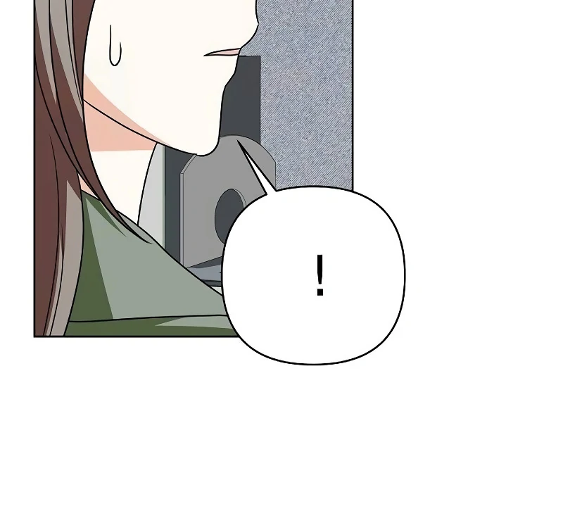 My Wife Appeared at My Wife’s Funeral Chapter 15 - Page 14