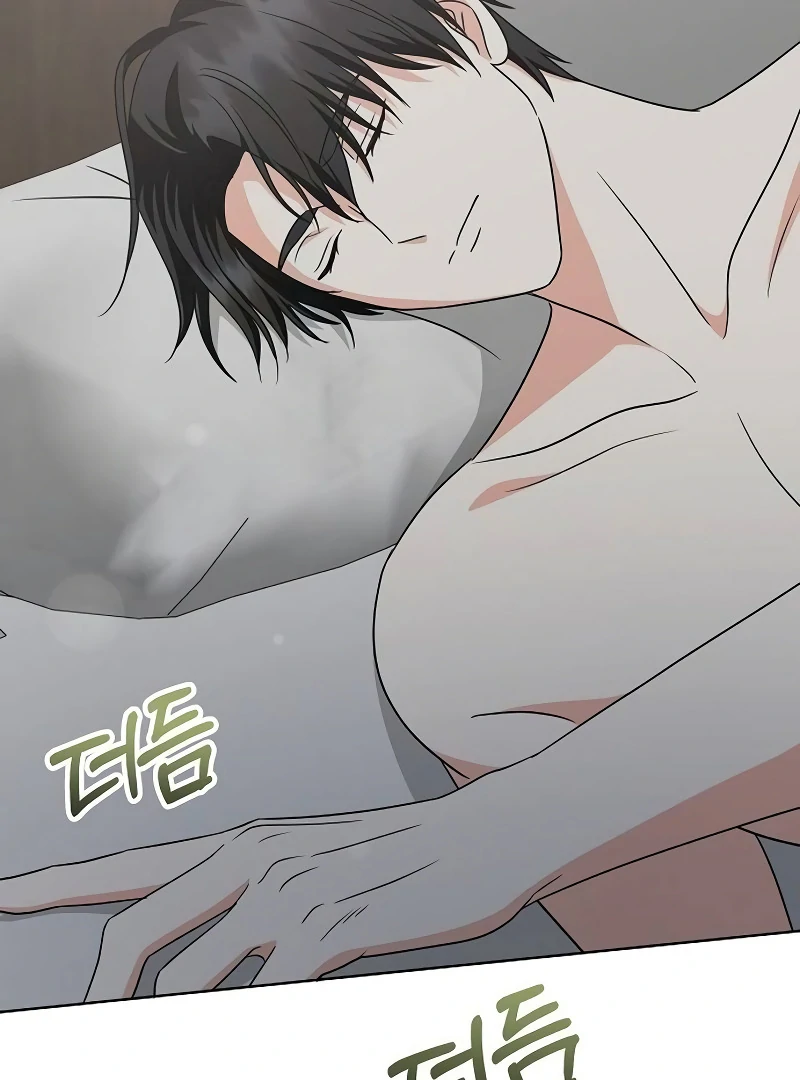 My Wife Appeared at My Wife’s Funeral Chapter 15 - Page 35