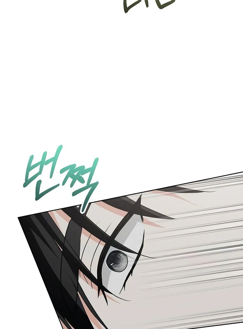 My Wife Appeared at My Wife’s Funeral Chapter 15 - Page 36