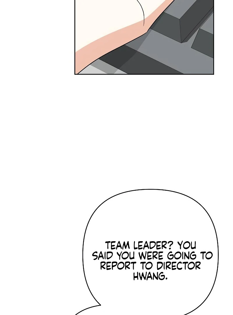 My Wife Appeared at My Wife’s Funeral Chapter 15 - Page 5