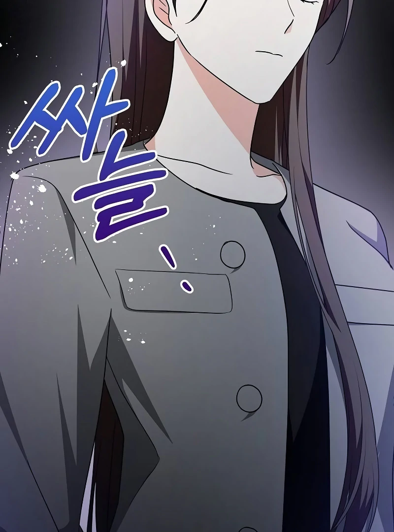 My Wife Appeared at My Wife’s Funeral Chapter 15 - Page 88