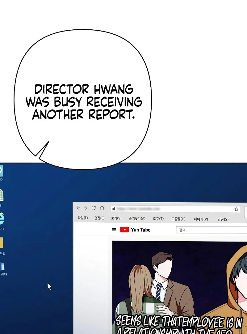 My Wife Appeared at My Wife’s Funeral Chapter 15 - Page 9