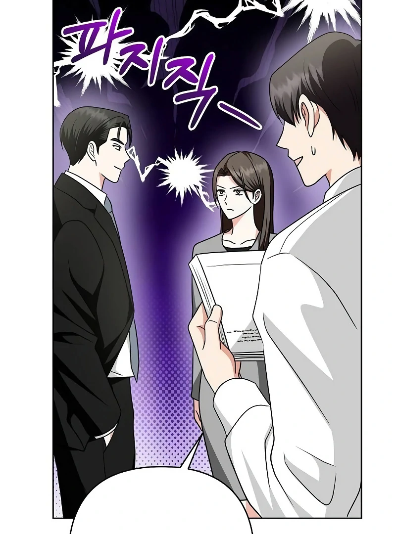 My Wife Appeared at My Wife’s Funeral Chapter 15 - Page 90