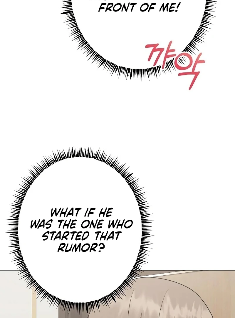 My Wife Appeared at My Wife’s Funeral Chapter 16 - Page 105