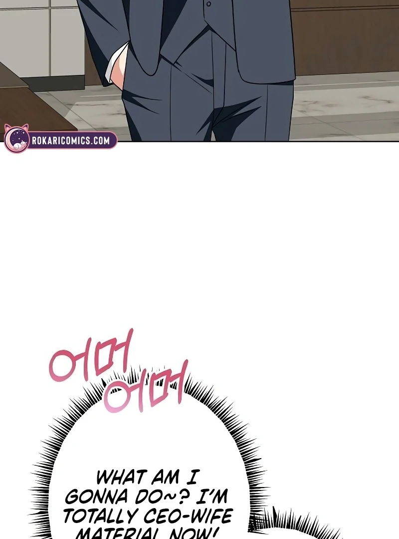 My Wife Appeared at My Wife’s Funeral Chapter 16 - Page 108