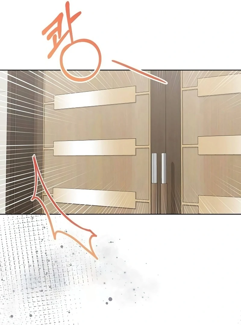 My Wife Appeared at My Wife’s Funeral Chapter 16 - Page 111