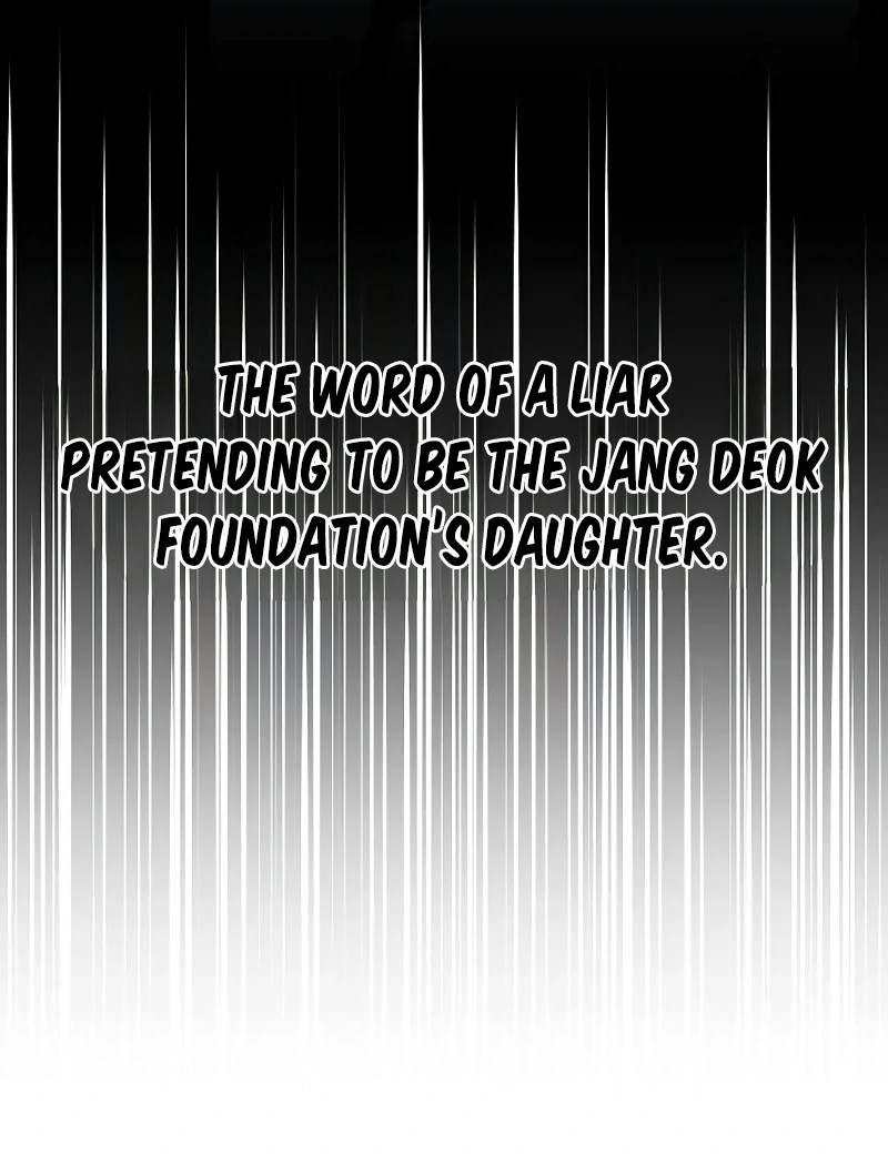 My Wife Appeared at My Wife’s Funeral Chapter 16 - Page 119