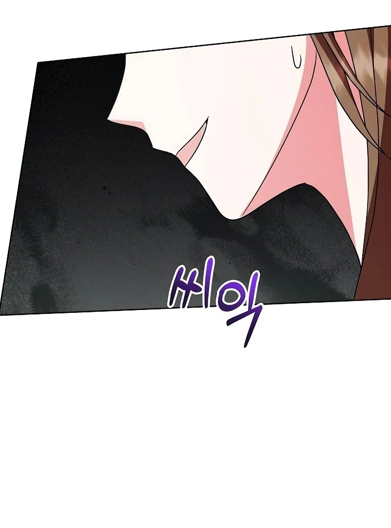 My Wife Appeared at My Wife’s Funeral Chapter 16 - Page 19