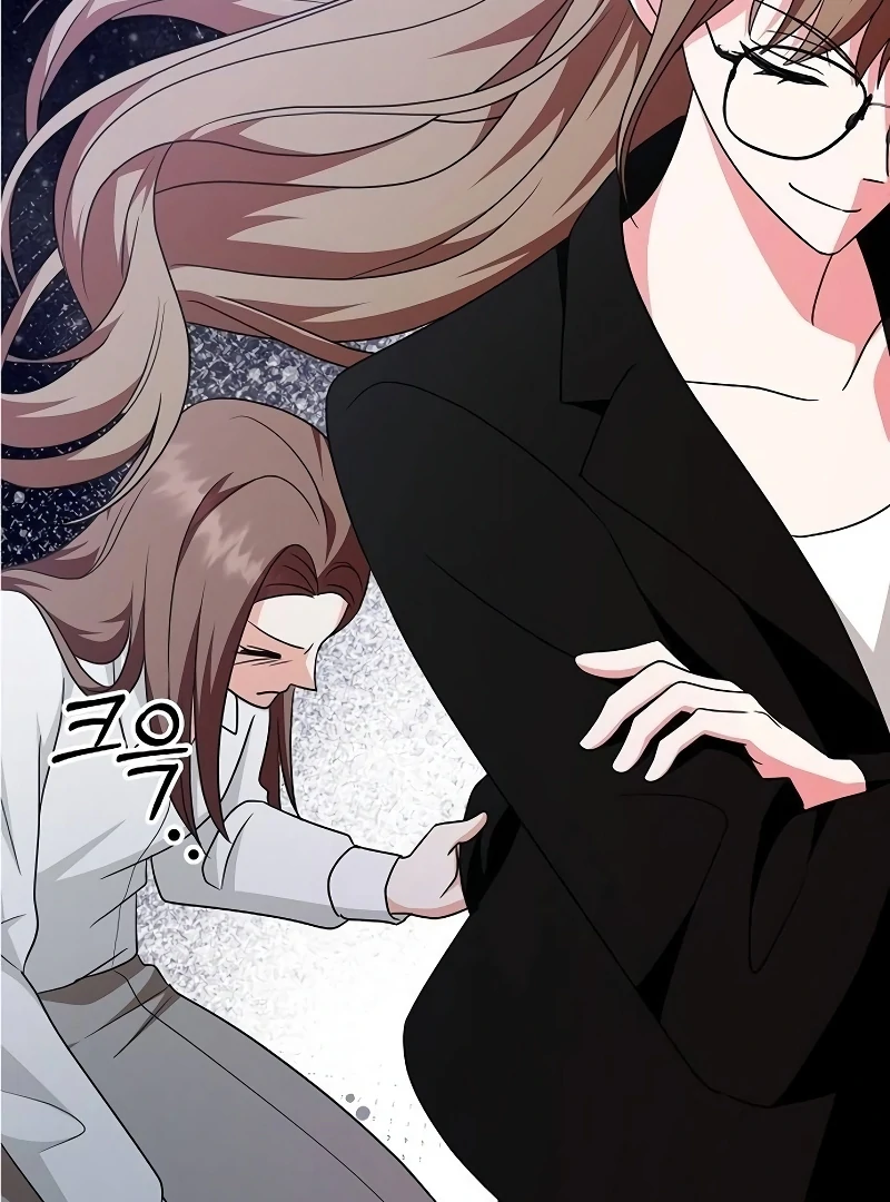 My Wife Appeared at My Wife’s Funeral Chapter 16 - Page 25