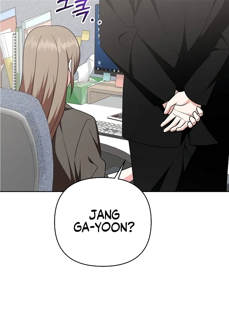 My Wife Appeared at My Wife’s Funeral Chapter 16 - Page 32