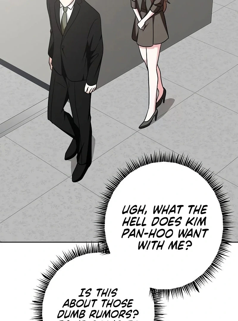 My Wife Appeared at My Wife’s Funeral Chapter 16 - Page 43