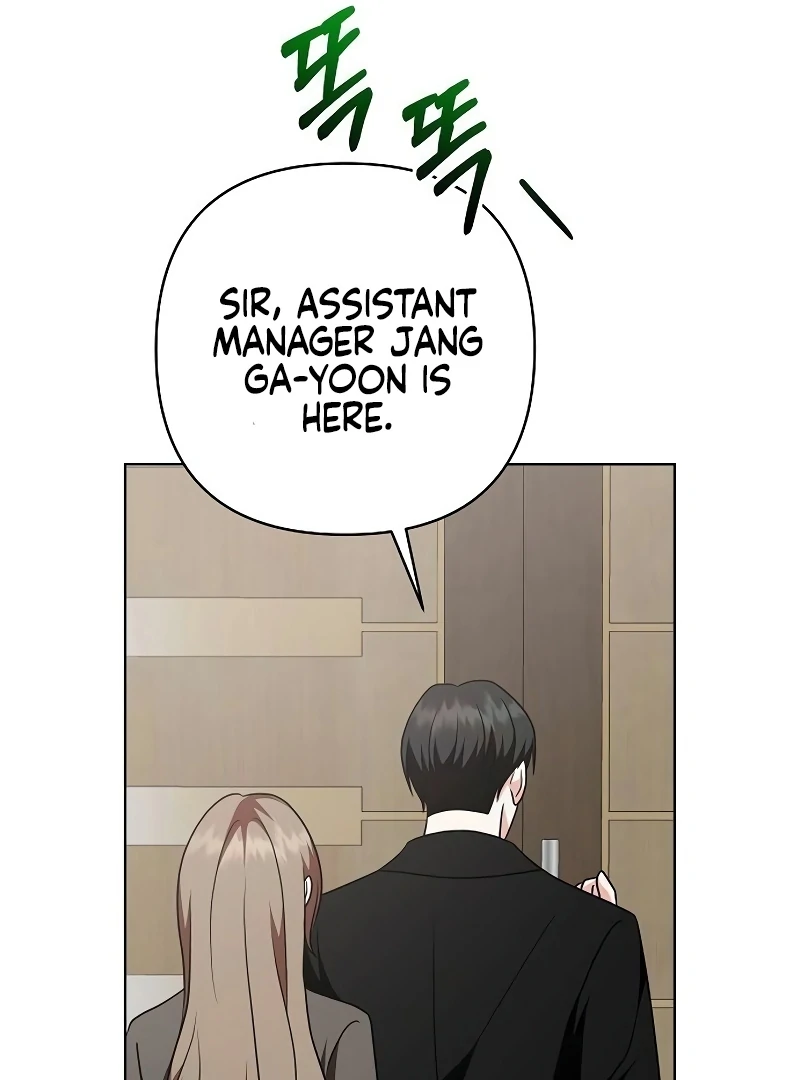 My Wife Appeared at My Wife’s Funeral Chapter 16 - Page 47