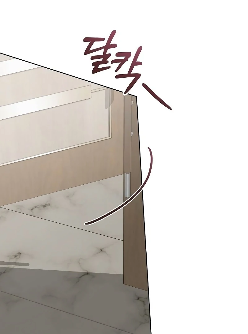 My Wife Appeared at My Wife’s Funeral Chapter 16 - Page 50