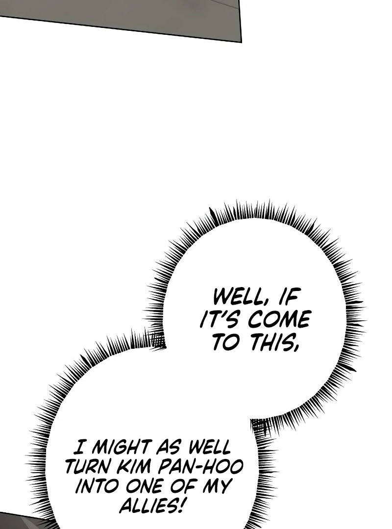 My Wife Appeared at My Wife’s Funeral Chapter 16 - Page 51