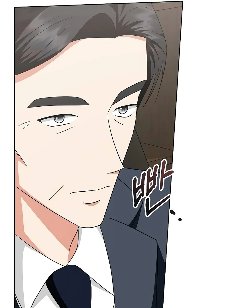 My Wife Appeared at My Wife’s Funeral Chapter 16 - Page 66