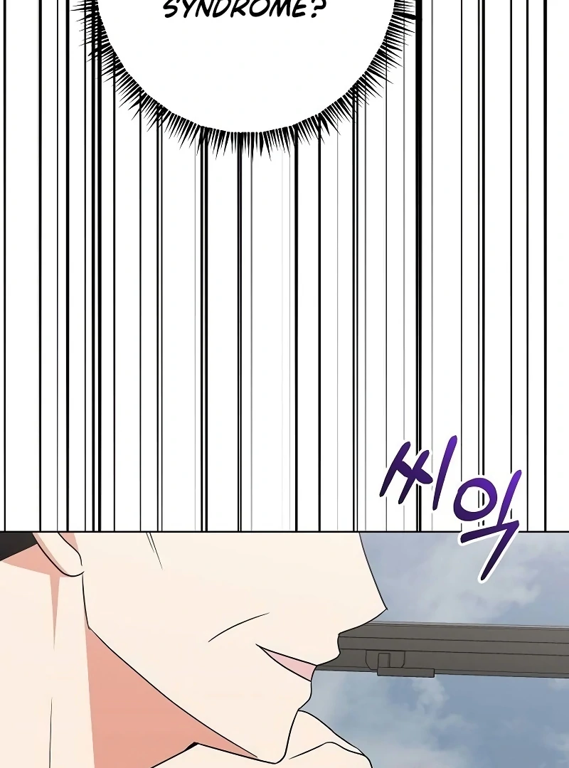 My Wife Appeared at My Wife’s Funeral Chapter 16 - Page 75