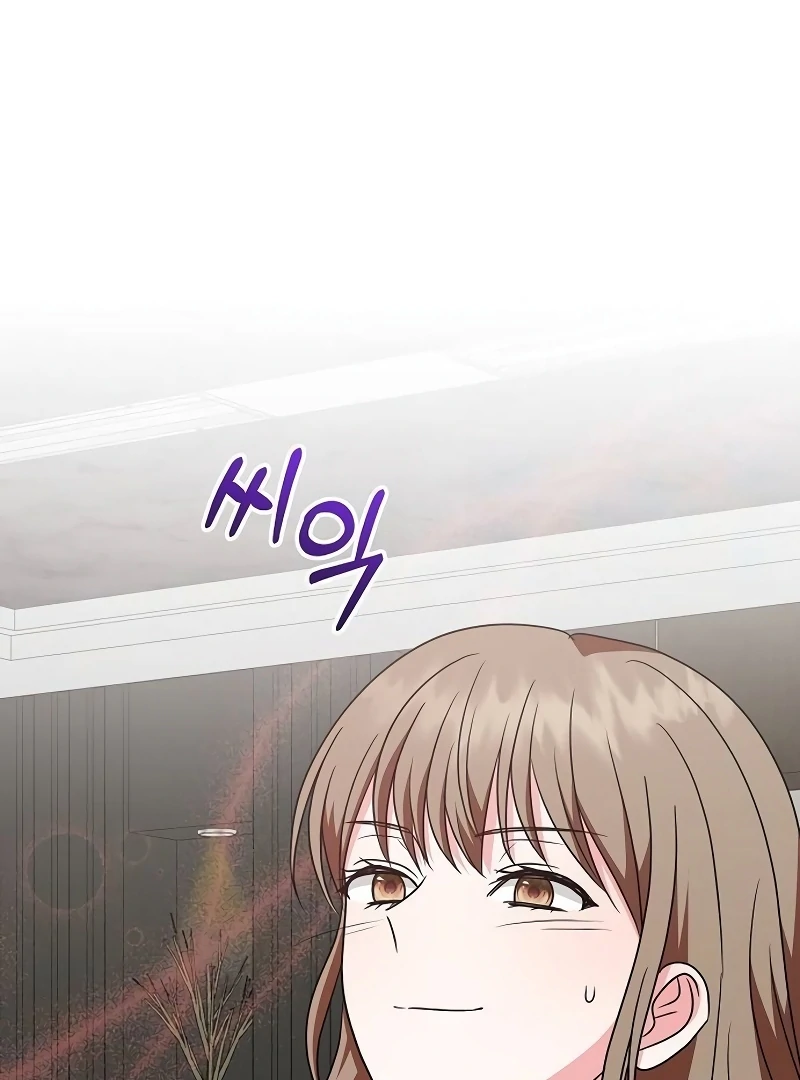 My Wife Appeared at My Wife’s Funeral Chapter 16 - Page 88