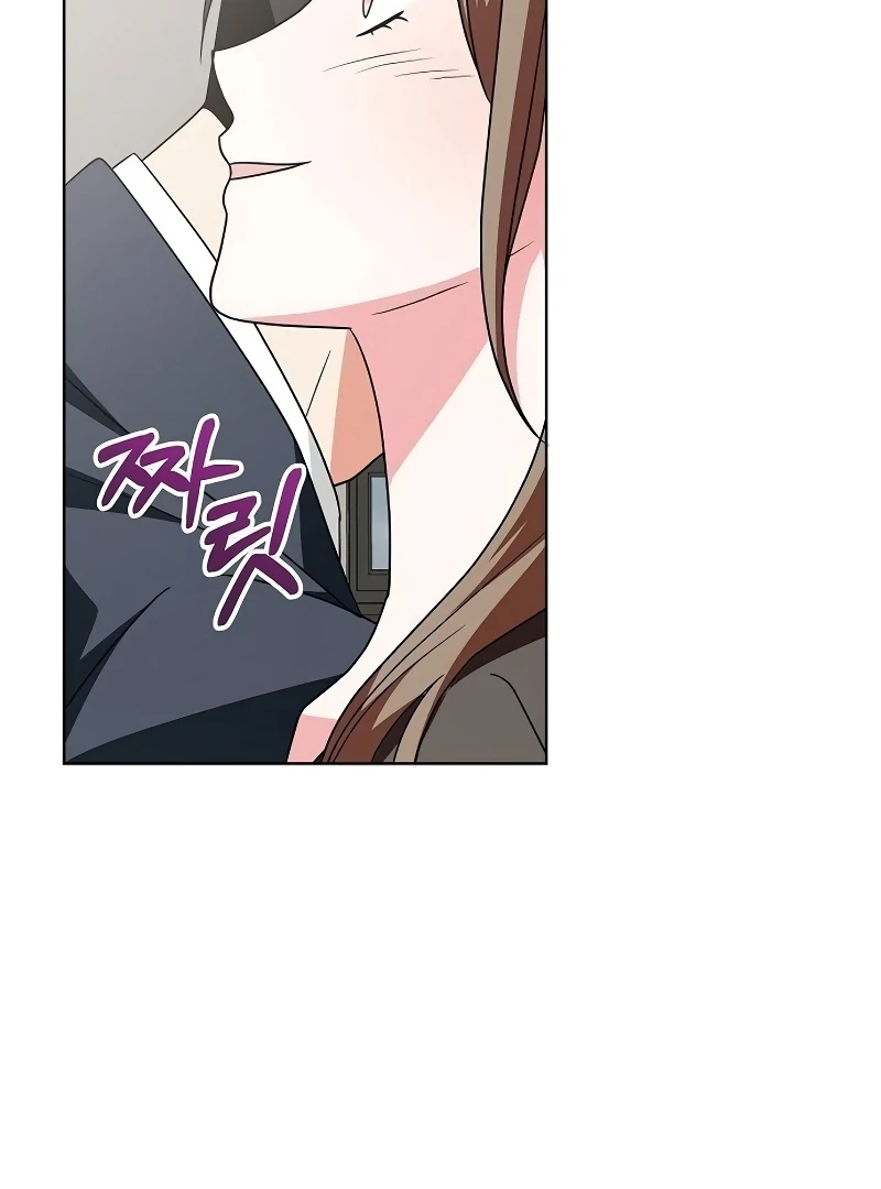 My Wife Appeared at My Wife’s Funeral Chapter 16 - Page 94