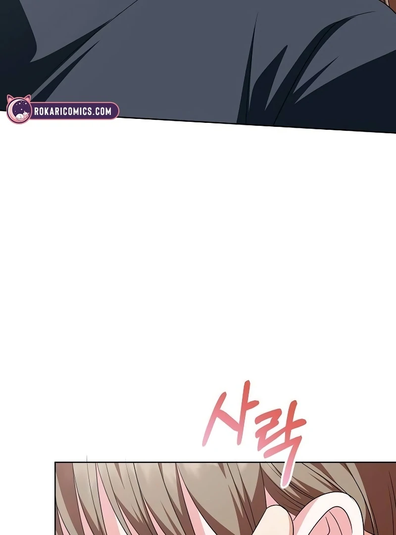 My Wife Appeared at My Wife’s Funeral Chapter 16 - Page 96