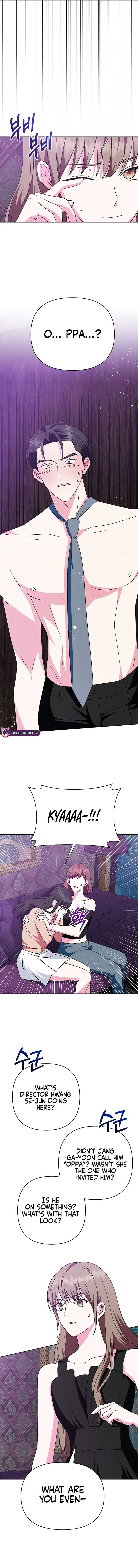 My Wife Appeared at My Wife’s Funeral Chapter 17 - Page 10