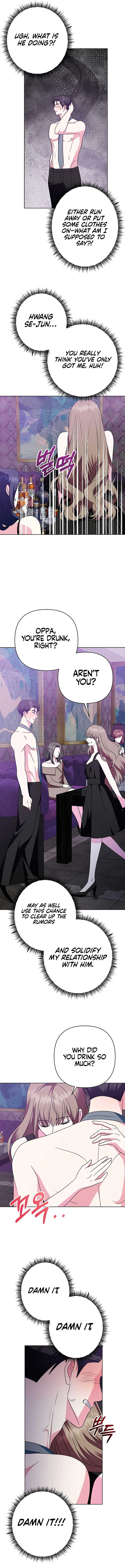 My Wife Appeared at My Wife’s Funeral Chapter 17 - Page 12