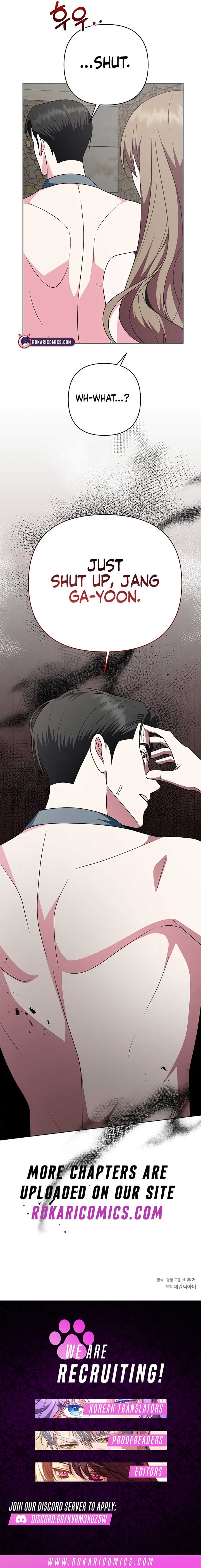 My Wife Appeared at My Wife’s Funeral Chapter 17 - Page 14