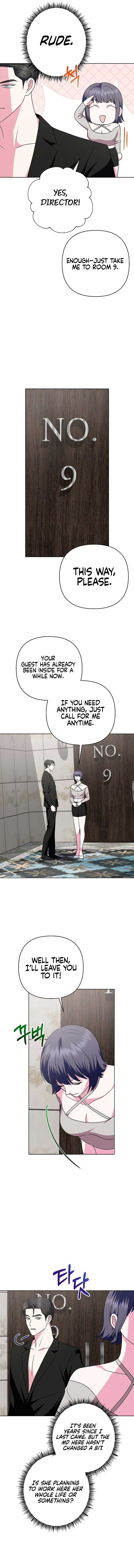 My Wife Appeared at My Wife’s Funeral Chapter 17 - Page 2