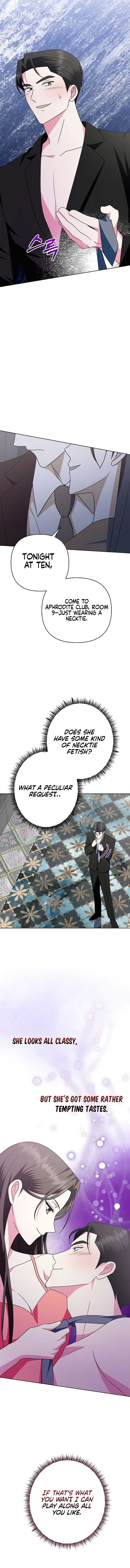 My Wife Appeared at My Wife’s Funeral Chapter 17 - Page 4