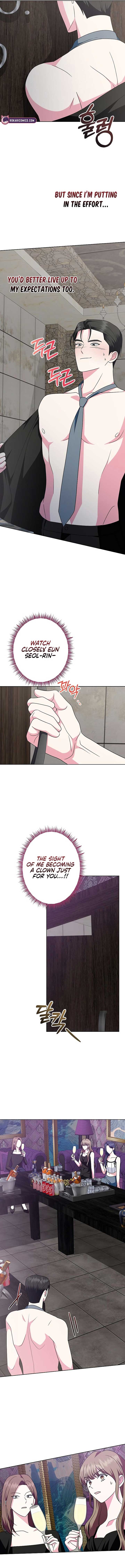 My Wife Appeared at My Wife’s Funeral Chapter 17 - Page 5