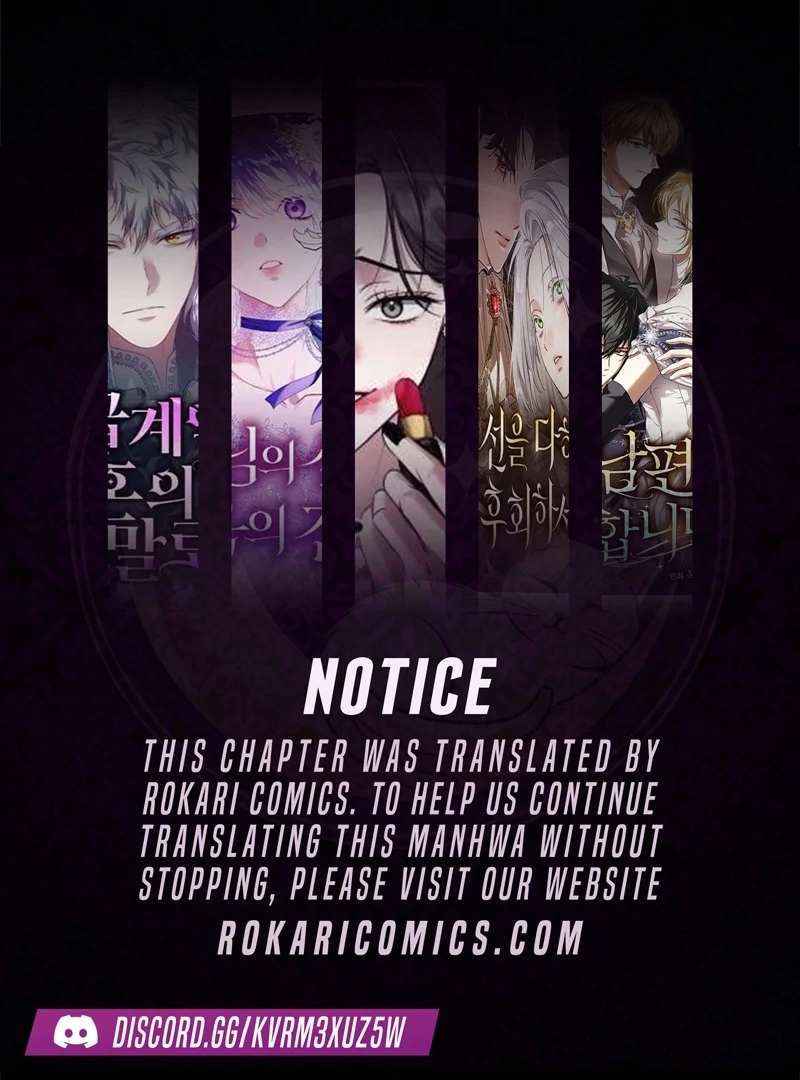 My Wife Appeared at My Wife’s Funeral Chapter 18 - Page 1