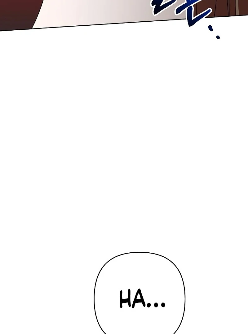 My Wife Appeared at My Wife’s Funeral Chapter 18 - Page 112