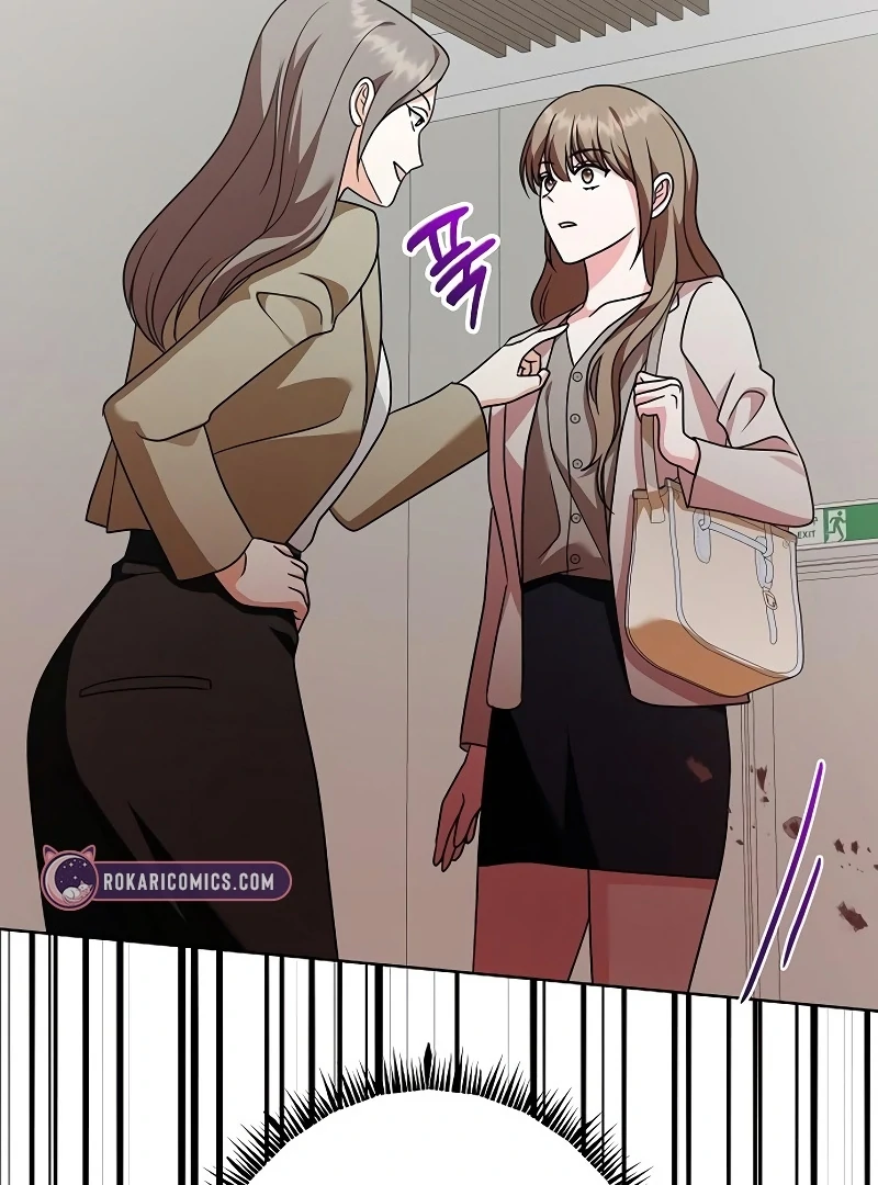 My Wife Appeared at My Wife’s Funeral Chapter 18 - Page 124