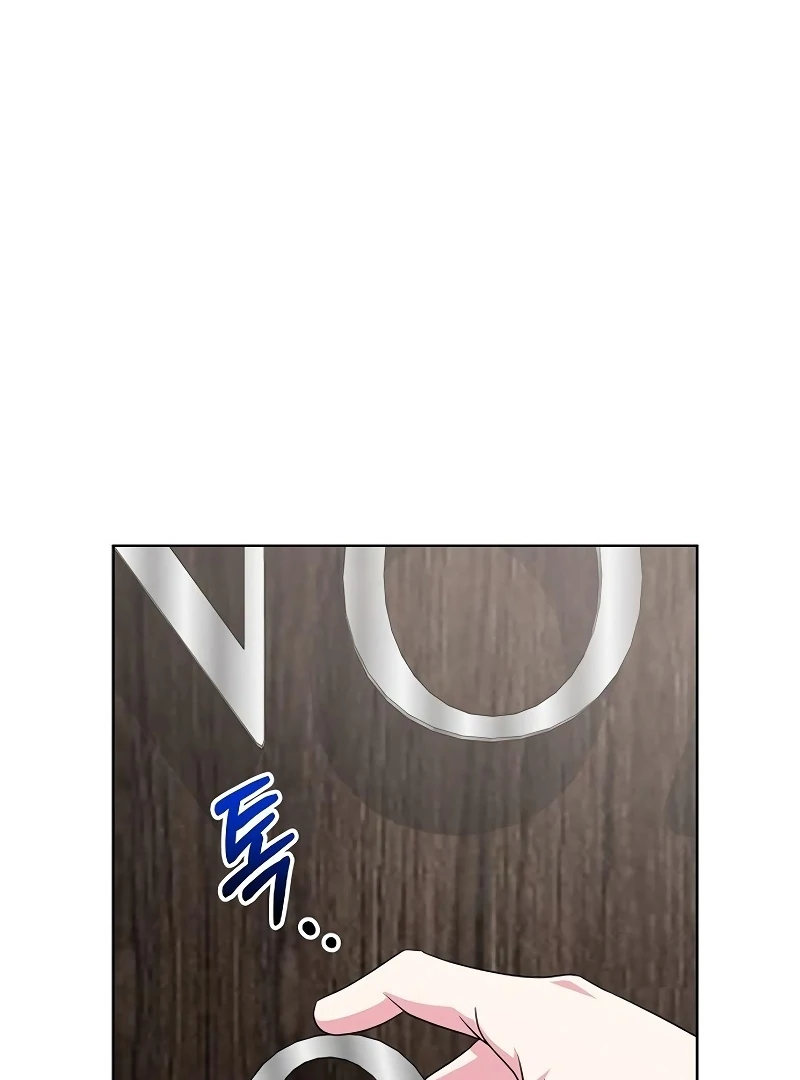 My Wife Appeared at My Wife’s Funeral Chapter 18 - Page 15