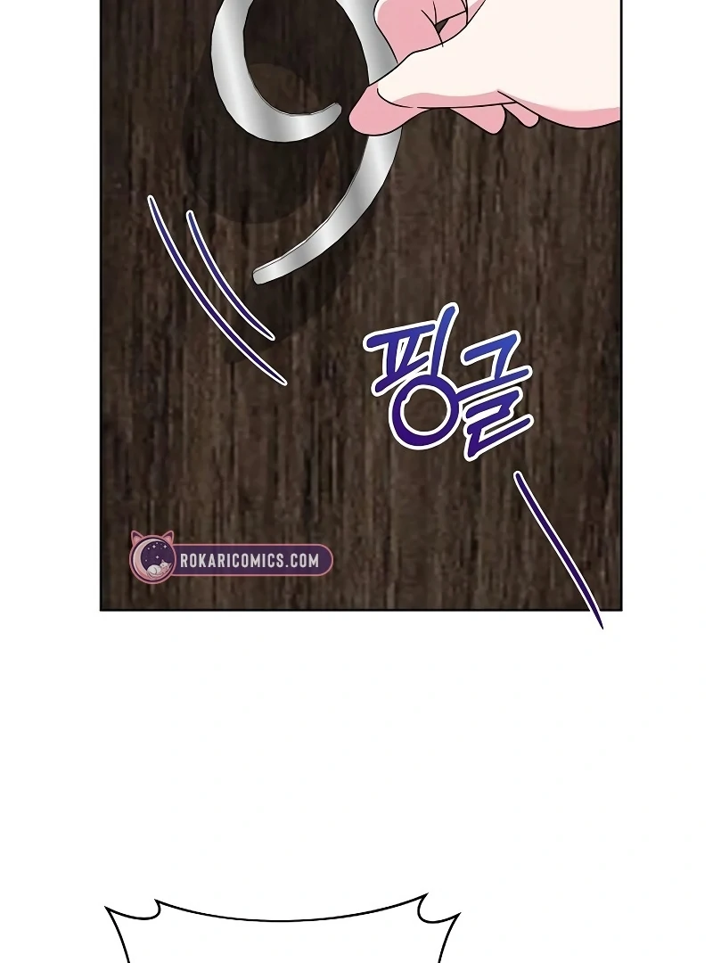 My Wife Appeared at My Wife’s Funeral Chapter 18 - Page 16