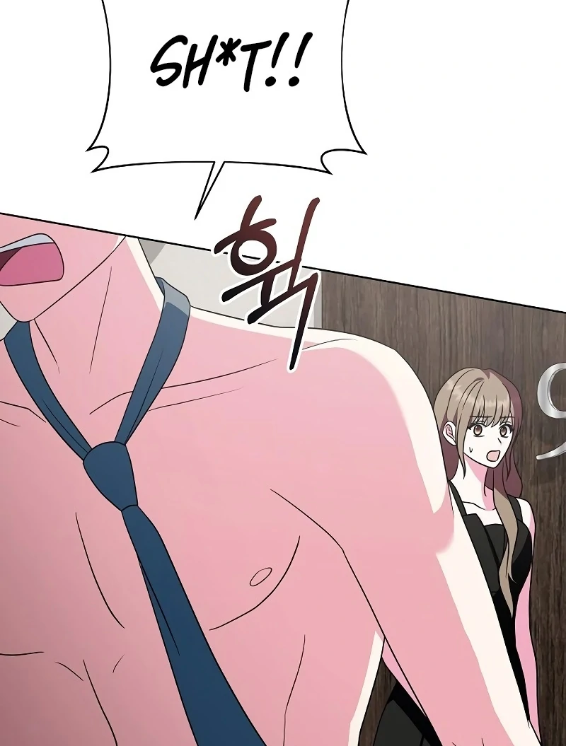 My Wife Appeared at My Wife’s Funeral Chapter 18 - Page 17